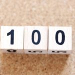 隙間時間で数学を強化！基本問題100選【難関大学受験数学対策】