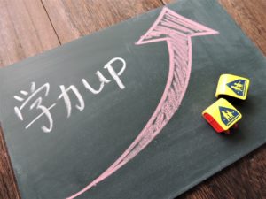 【大阪市の家庭教師】東京理科大志望の英数を指導開始