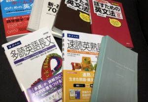 これでTOEIC700以上の英語中級者はペラペラ！瞬間英作文におすすめの本
