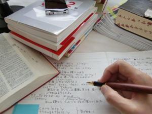 「受験生の9割がハマるダメな英作文の典型」中学英文法をナメるな